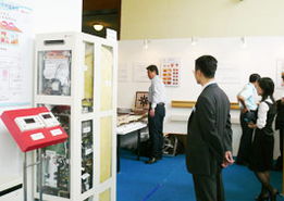 綠建未來 2008上海國際綠色建筑技術與產品展技術咨詢亮點解析